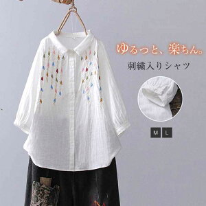 Vc fB[X Rbg100% K[[   gbvX Rbg 2dK[[ fB[XVc _uK[[Vc 2dK[[Vc VcuEX fB[XgbvX OJVc 