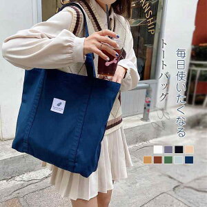  g[gobO fB[X LoX e Vv n |obN fB[X LoXobO A4 ʊw ʋ y | obO s   ΂  Vbs