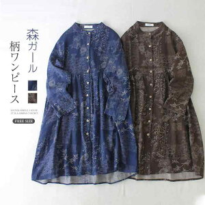 Rbg100 2dK[[ s[X O Vcs[X tH fB[X ohJ[ Os[X  K[[Vc K[[uEX Rbg K[[ t O  