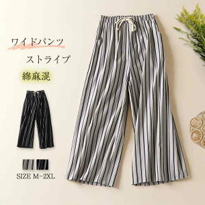  Ch Ȗ pc fB[X  Chpc ꂢ l tH XgCv  傫TCY 9 H Rbgl JWA   {gX ̌^Jo[ 