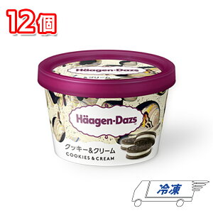 n[Q_bc ~jJbv NbL[ N[ 110ml 12 Zbg Ⓚ ACX ACXN[ `R[gNbL[ cookie cream HaagenDazs ԐH   eB[^C