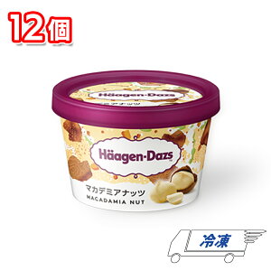 n[Q_bc ~jJbv }Jf~Aibc 110ml 12 Zbg Ⓚ ACX ACXN[ }J_~A ibc HaagenDazs ԐH   eB[^C J ܂Ƃߔ