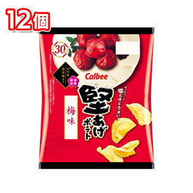 【ポイント10倍6/4 20時～】 カルビー 堅あげポテト梅味 60g 12個 1ケース