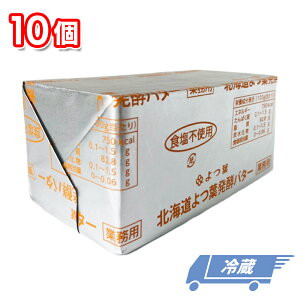 t kCtyo^[ ① 450g×10Zbg yEHsgp  kCY100% p  Ɩp