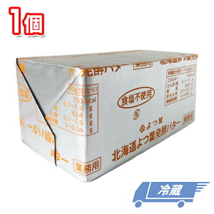 t kCtyo^[ ① 450g yEHsgp  kCY100% p  Ɩp