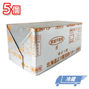 t kCtyo^[ ① 450g×5Zbg yEHsgp  kCY100% p  Ɩp