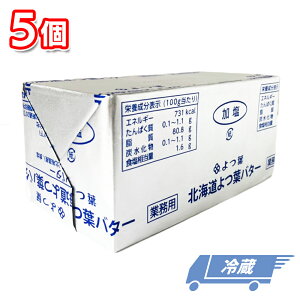 t kCto^[  ① 450g×5Zbg  p َq  p Ɩp