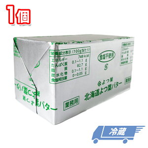t kCto^[ Hsgp ① 450g  kCY100% p  Ɩp