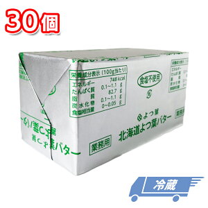 t kCto^[ Hsgp ① 450g×30Zbg  kCY100% p َq  p Ɩp