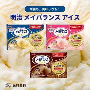  CoXACX 80ml×6 oj Xgx[ `R[g 3A\[gZbg NgACX i Ⓚ ACX fU[g h{@\Hi ~N ς JVE r^