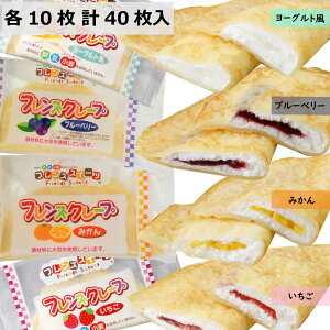 誕生日 ケーキ ブルーベリー 菓子 スイーツの人気商品 通販 価格比較 価格 Com