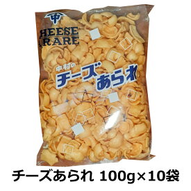 楽天市場 中村 チーズ あられの通販