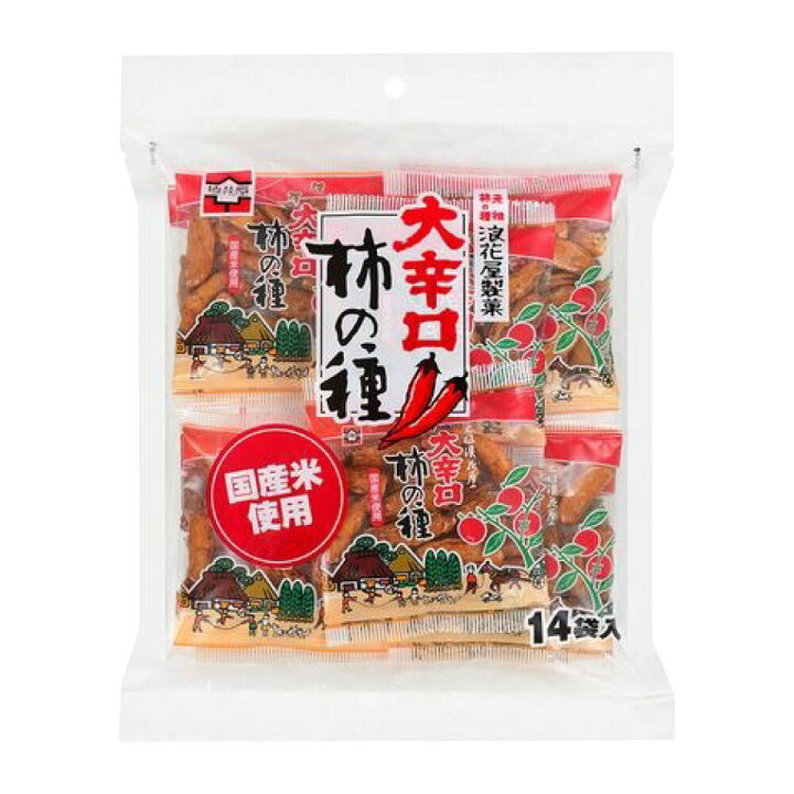 浪花屋製菓 元祖柿の種 ピーナッツなし ケース販売 1g 10個セット 巾着 大粒柿の種