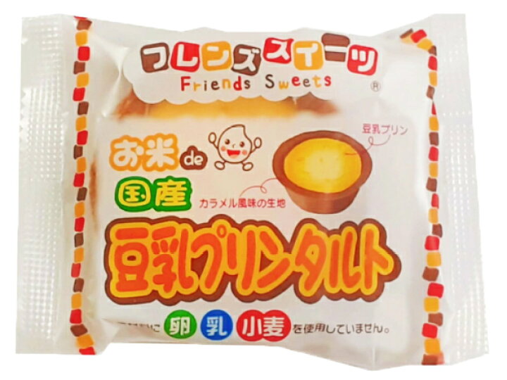 楽天市場 日東ベスト お米de国産豆乳プリンタルト 冷凍 25g 40個 1ケース スイーツ タルト お菓子 おやつ 学校給食 米粉 パーティー お土産 誕生日 Tamonストア 楽天市場 日東ベスト お米de国産豆乳プリンタルト 冷凍 25g 40個 1ケース スイーツ タルト お菓子 おやつ 学校給食 米粉 パーティー お土産 誕生日 Tamonストア
