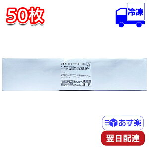 ^k} イ N[v  8cmp 50 Ⓚ aَq mَq p  N[v V[g XC[c َq fU[g bsOp