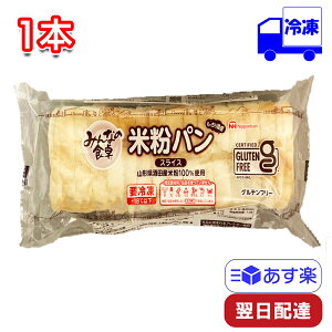 {n ݂Ȃ̐H ĕpXCX Ⓚ 340g 1{ ĕ p Oet[