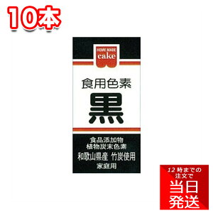 Hi z[Ch HpFf  2g×10{ ٗp F 肨َq pp NbL[ P[L aَq fR[V p ȒP֗ HipJ[  ۑp Cxgp Ɩp ƒ