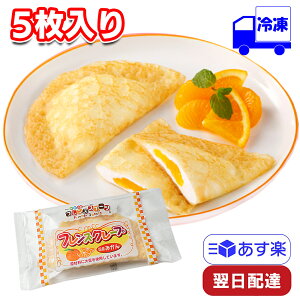 wZH xXg tYN[v ݂ Ⓚ Oet[ 35g×5 fU[g XC[c av[g Mtg q H  y J N[ N[vn