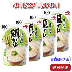 ̑f { 250g Iׂ 4 27 54  gg  YRVqJ aH 퉷ۑ J[ ۑ