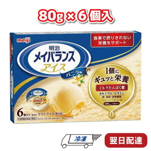  CoXACX oj 80ml×6 NgACX i Ⓚ ACX fU[g h{@\Hi  ~N ς JVE r^~ S  H@ XC[c  