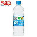 サントリー GREEN DA・KA・RA 600ml × 24本 1ケース 健康飲料 ノンカフェイン スポーツドリンク 熱中症対策 水分補給 体にやさしい 飲みきりサイズ まとめ買い 常備用 家庭用 業務用 アウトドア イベント用