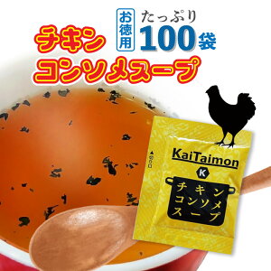 Kaitaimon `LR\X[v p X[v  4.2g   X[v m pE_[ CX^gX[v H 𒍂ō邾 `L R\X[v 