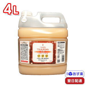 ۂZ yfC ێ  4000ml(20) e C  t bNX Ăʂ  ₦  oX^C oXpi t ^Cv ~N oX~N  PA