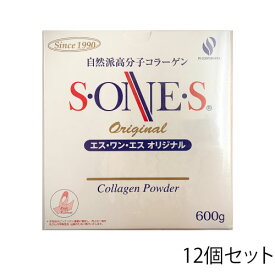 楽天市場 エス ワン エス コラーゲンの通販