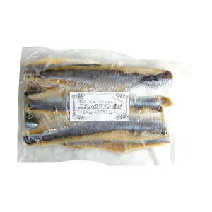 にしん 冷凍の人気商品 通販 価格比較 価格 Com