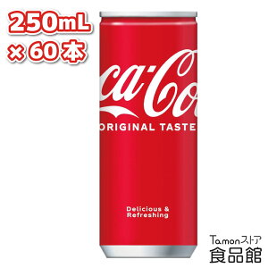 RJER[ 250ml  30{ 60{ P[X Y_ ~j ݐ؂ TCY ܂Ƃߔ  W[X \tghN   p[eB[ Mtg  lC   
