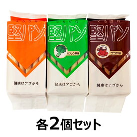 楽天市場 くろがね堅パンの通販