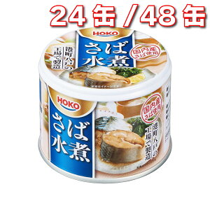 K ΐ 190g YΎgp 24 / 48ʃZbg ʋl ۑ ~p Y wV[