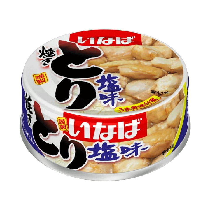 楽天市場】いなば食品 国産焼きとり缶詰 塩味 たれ味 選べるセット 24 