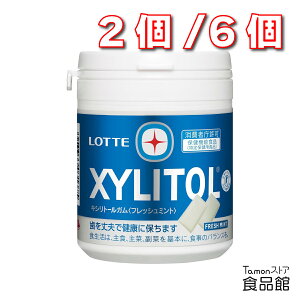 be LVg[ K tbV~g t@~[{g 133g 2 6 Zbg یpHi gNz \h ȈtE ~g eʃ{g I[PAK