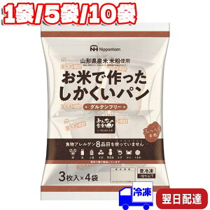 {n ݂Ȃ̐H p 34 200g Ⓚ 茴ޗsgp ĕ p Oet[ Oesgp Ⓚp