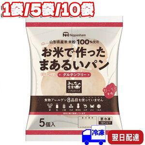 {n ݂Ȃ̐H Ăō܂邢p 275g Ⓚ 茴ޗsgp ĕ p Oet[ Oesgp Ⓚp