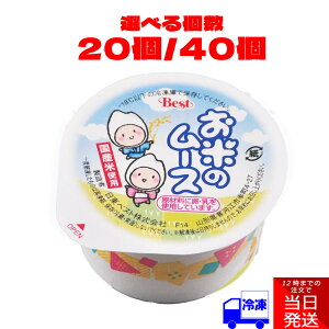 xXg Ẵ[X 50g Iׂ 20 40 Ⓚ ܂Ƃߔ Zbg wZH fU[g XC[c [X ĕ H q