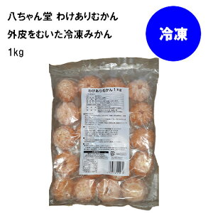 킯 ނ Ⓚ 1kg Oނ Ⓚ݂ Ɩp
