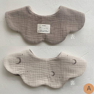 xr[X^C j̎q ̎q 悾ꂩ 킢 100% 360x oYj Rbg bib