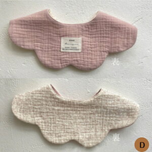 �x�r�[�X�^�C �j�̎q ���̎q �悾�ꂩ�� ���킢�� ��100% 360�x �o�Y�j�� �R�b�g�� bib