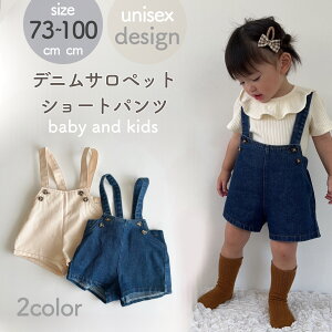 yzfj Tybg V[gpc I[o[I[ Jo[I[ pc xr[ LbY I[C xr[ ^Y[ oYj p[X 70 80 90