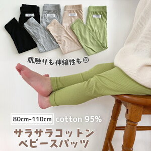 y[z炳 Rbg xr[ Xpbc un xr[pc  xr[pc xr[ MX Xpbc ^Cc Y{ pc Xgb` Rbg _炩 ۈ牀 ct ۈ