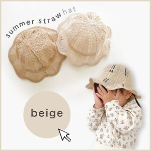 y[zԂт甞Xq  Xq q qp xr[ LbY Xq Ă Ԃт j̎q ̎q j̎q Lbv Ԃт