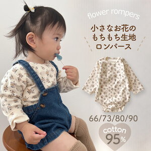 y[zȂ  p[X  p[X y ԕ i`  Jo[I[ xr[ j̎q ̎q