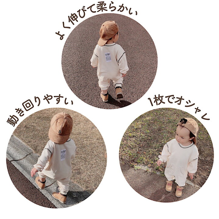 楽天市場】【即納】カジュアル スウェットロンパース トレーナー 