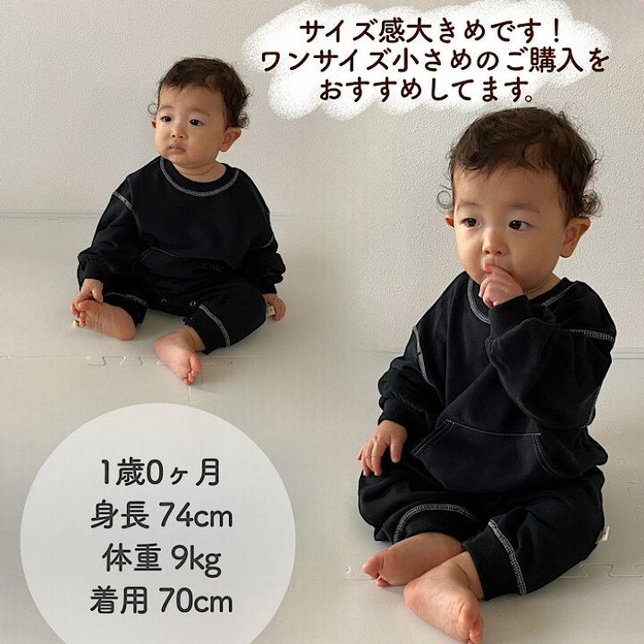 楽天市場】【即納】カジュアル スウェットロンパース トレーナー 