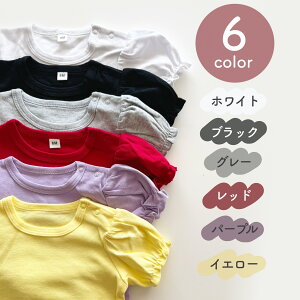 y[zpt  p[X J[p[X  i` xr[  pt V Vv ̎q މ@ Jo[I[ Tybg Rbg Vv hX 