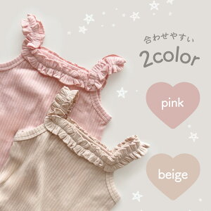 y[zt L~p[X ̎q un Ci[ L~ L~\[ xr[ Ԃ  o [EFA V 