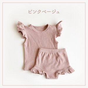 y[ztun ZbgAbv t pW} [EGA xr[ xr[ q Ԃ Rbg   ʋC Vv  jZbNX ̎q gbvX p