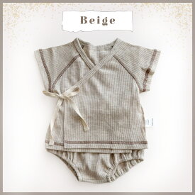 【即納】刺繍名入れ ワッフル生地 前開き セットアップ 退院着 パジャマ ルームウエア ベビー服 ベビー 子供服 赤ちゃん ムーン柄 コットン 夏 可愛い シンプル 即日発送 ユニセックス 男の子 女の子 トップス パンツ コットン 短パン 可愛い 上下セット 春 夏 キッズ